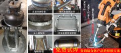 焊接機器人能焊哪些縫口？全自動(dòng)焊接設備機械手詳解