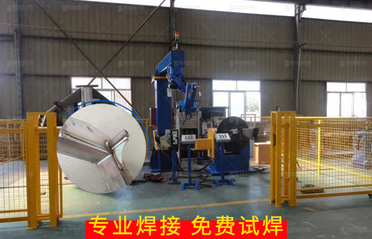 廣東弧焊機器人廠(chǎng)商?問(wèn)焊接機器人多少錢(qián)?這些速覽