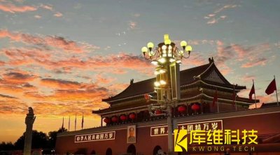 多因素致短期業(yè)績(jì)承壓,工業(yè)機器人本體銷(xiāo)售高增長(cháng)